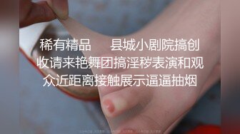 棒棒糖玩小穴