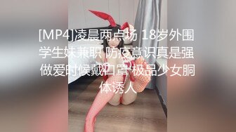 CB站主播 完美姿势，炮机自慰，浑身颤抖！（ohmysweetkitty）合集【16V】 (7)