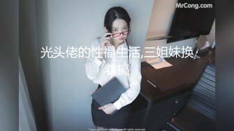 [MP4/ 659M] 探花志平哥酒店3000元约炮兼职学妹娇小玲珑型妹子人小胸不小还很欠操