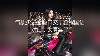 [HD/1.1G] 2023-03-02 DA-28大像传媒之女coser參展竟被路邊搭訕拉來拍AV