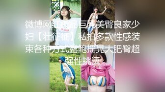 【OnlyFans】韵味美妇熟女 nanako_sexy 情趣自慰掰穴VIP订阅，把美妇的骚穴展现在你的眼前，两瓣阴唇和黑油发亮的阴毛 3