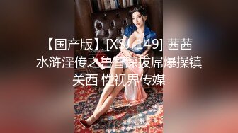 土豪私人重金定制，微密圈唇红齿白奶粉逼粉高颜女神【薇娅娅】私拍福利，各种露三点紫薇冒淫液相当反差