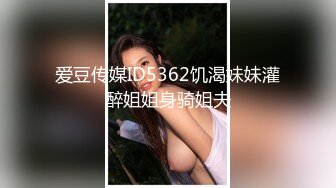 三月盗站新出坑神潜入美女学妹很多的大学校园女生WC拍脸拍下面不停变换视角现场实拍