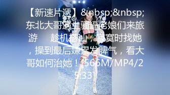 [2DF2] 小陈头星选约了个肉肉身材大奶少妇啪啪骑乘按着大力猛操 -[MP4/177MB][BT种子]