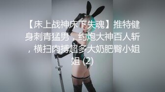 给我办营业执照的少妇 2