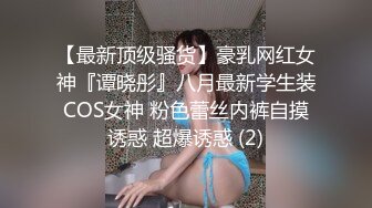 牙助小姊姊 part.6