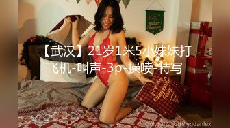 [MP4]极品尤物美女星星！高颜值全身粉嫩！性感吊带黑丝，超粉美穴掰开，揉搓阴蒂，低声娇喘呻吟