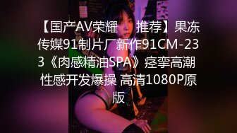 [MP4]【超推荐会尊享】最新果冻传媒国产AV巨献-侵犯女老板 平时高高在上女老板 最后屈服在肉棒下