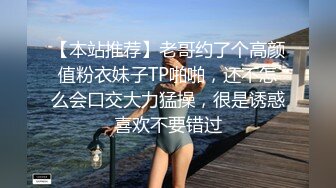 完美人妻，看收藏情况发后续