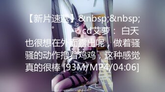 [MP4]STP28017 超棒颜值！花臂满背纹身美女！酒店4小时诱惑，全裸展示身材，无毛小穴掰开特写，极度诱惑 VIP0600