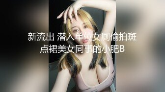 泰国淫趴皇后「honeytipsy」男女人妖通吃OF多男多女混战实录 推油玩三男两女5P群交一边被操一边吃精液