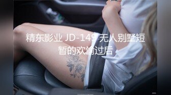 2024年ST-530【独家全网求！神级颜值&G-cup大奶】颜值美女SOFT-T，无敌纯天然G奶，十分甜美，秒杀各大主播网红 (3)