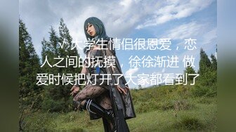 【极品性爱❤️淫乱人妻】性瘾人妻少妇『菇菇』最强性爱流出 骚货淫妻和闺蜜换老公4P四人混战