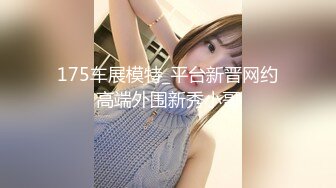 【OnlyFans】韵味美妇熟女 nanako_sexy 情趣自慰掰穴VIP订阅，把美妇的骚穴展现在你的眼前，两瓣阴唇和黑油发亮的阴毛 1