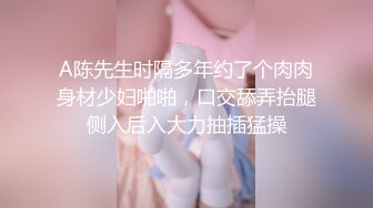 【嫖妓不戴套】炮区扫街连续搞了2炮生活所迫刚出道的良家大波少妇卖肉被曰翻了完事又搞个说话温柔戴眼镜的文化鸡