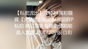 FC2PPV 3298253 【中出し２連発】【顔晒し】【３Ｐ】グラドル顔負け♥グラマー美巨乳の某大衆飲み屋の看板娘♥