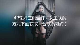 【糖心】私人医生终极治疗 肉体治疗 呻吟不断