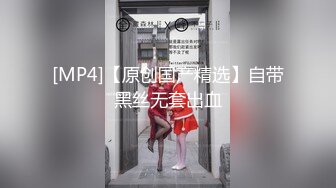 【极品情趣诱惑】高跟黑丝吊带丝袜御姐 屁眼肛塞尾巴做爱 像只小母狗非常带劲 爆艹内射欲求不满 上玩具继续嗨