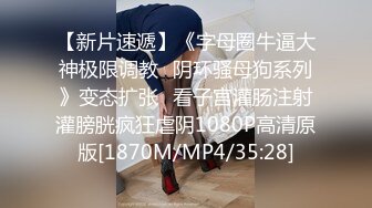 [MP4/ 776M]&nbsp;&nbsp;爱情故事_啪啪第一场_-约了个少妇宾馆啪啪，趁他老公出去散步，约出来就是干