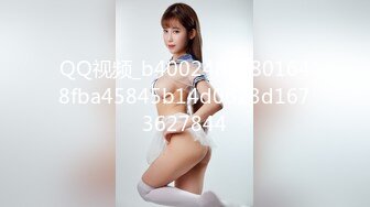 QQ视频_b400248a2801648fba45845b14d0623d1673627844