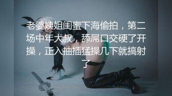 后入兰州少妇