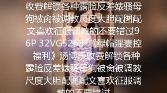 白色纱织连衣裙 长发美女小穴保养的如同少女一般