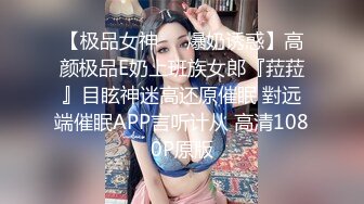 少妇的风骚销魂叫声