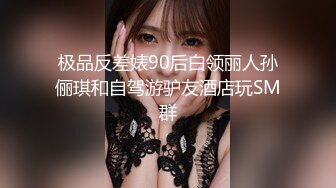 [MP4/ 128M]&nbsp;&nbsp;哥哥第一次带女朋友回家，她上厕所的时候，你直接推门进去，扒开衣服裤子直接插进去就得了