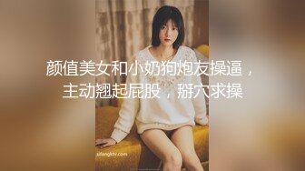 俘虜之鎖～處女們淫穢的束縛～ 2