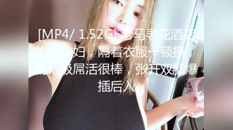 STP29702 ?爆乳女神? 最新极品白皙爆乳蜜穴女神▌麻酥酥 ▌粉丝的神秘礼物 情趣黑丝极度诱人 阳具速插嫩穴高潮颤挛淫靡白浆