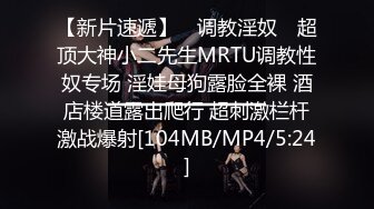 大乳暈眼鏡騷禦姐與老鐵居家現場直播雙人啪啪大秀 跪舔雞巴騎乘位翹起肥臀後入幹得直叫求饒 國語對白