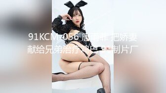 天然女孩 ~ 亀井光 25歲 看到大肉棒就想要舔～