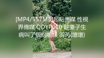 咬一口兔娘ovo 最新舞两部《TT》《 （我是艺术啊）》