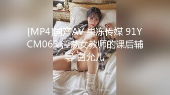 《臀控熟女控?必备》超赞口交口爆篇！91约炮大神牛哥高清精华高潮配音剪辑~小黄歌淫叫高潮呻吟~戴上耳机听声音爽上天