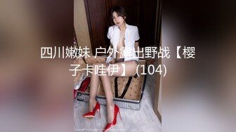 杨幂（大咪咪）AI明星换脸 -高傲女明星的堕落上绝色佳人1