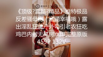 国产精品粉嫩系美女苏晴蝴蝶谷小溪中与网友3