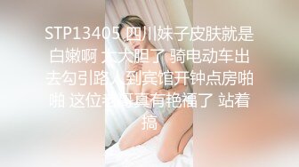 STP29416 2023探花李寻欢下海拍黄片新作为了还赌债亲手把女友送给债主玩肉偿抵债 - 美酱