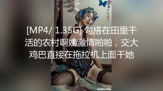 欧阳专攻良家极品G奶少妇，被操的受不了休息下再第二炮，边操边揉捏大奶子，抹了药射不出乳交猛操