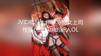 【全網首發】【頂級綠帽奴❤淫亂女神】推特淫妻大神『白噪音』多人淫亂付費群作品② 老婆被單男操到高潮時淫語不斷 小穴被玩狂噴～稀缺資源勁爆收藏7K23080206【全網首發】 (1)