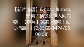 无水印[MP4/208M]10/31 高颜值漂亮小女友在家爱爱在睡觉觉咋就这么难射VIP1196