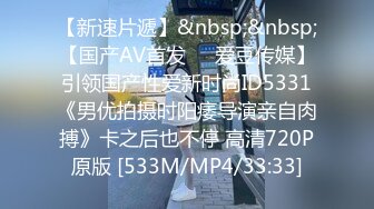 [MP4/677MB]2023-9-16 带极品小女友开房，女友口活很棒，埋头一顿舔，双腿肩上扛，一顿输出爆操