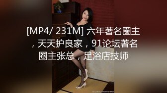 天美传媒华语AV品牌新作-逆袭！小伙强操爆操傲娇豪乳萝莉大小姐 天美女神林妙可