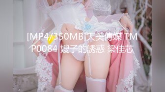 《硬核✅极品网红》24万粉推特魔鬼身材撸铁女神【赫拉大表姐】定制内容，讲解女性生理构造等，力量感表层下是反差的骚浪感 (3)