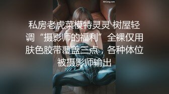 麻豆传媒-贴心护士性爱治疗