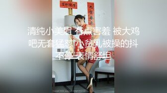 87我和妈妈小姨来帮妈妈打理店铺了恐怕以后都没机会更新了-208340