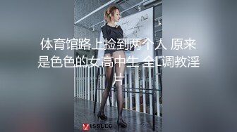 [MP4]170CM大長腿顏值美女！埋頭深喉口活很棒！主動騎乘位上下猛砸，扛起大長腿爆操，扶著屁股後入