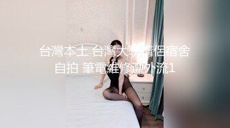 涵涵路路姐妹花 (2)