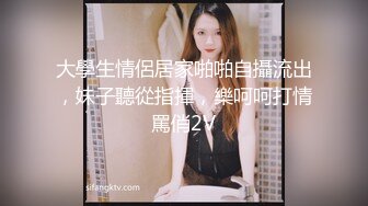 胖老外酒店嫖妓白领兼职妹子鸡巴插着逼还手指抠屁眼听呻吟小姐吃不消