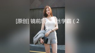 高颜值碎花连衣裙性感美女和男友酒店偷吃禁果,慢慢扒掉内裤,胸罩激情肏逼,干完后美女穿好衣服走时又被扒光干!