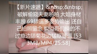 中山东凤镇老情人精液注入成功